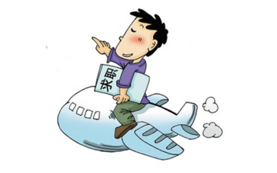生产计划/物料管理/PMC岗位个人简历范文案例10_百捷简历